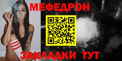 амфетамин Азнакаево