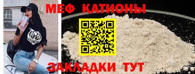 не бодяженный Абакан