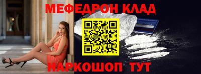 амфетамин Азнакаево
