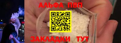 не бодяженный Абакан