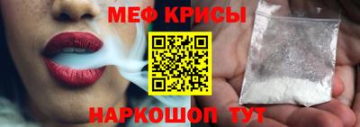 амфетамин Азнакаево