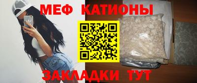 не бодяженный Абакан