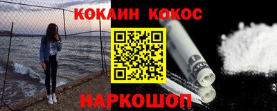 амфетамин Азнакаево