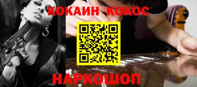 не бодяженный Абакан