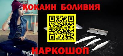 метадон Абинск