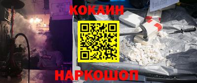 метадон Абинск