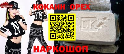 амфетамин Азнакаево