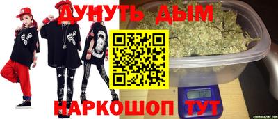 амфетамин Азнакаево