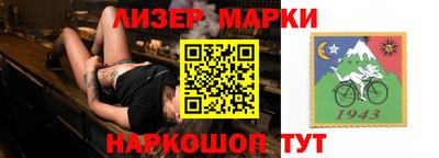 не бодяженный Абакан