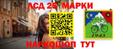 амфетамин Азнакаево