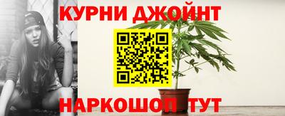метадон Абинск