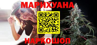 метадон Абинск