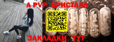 не бодяженный Абакан
