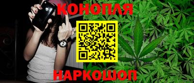 метадон Абинск