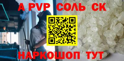 амфетамин Азнакаево
