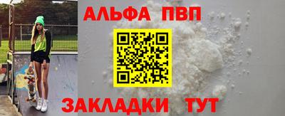 не бодяженный Абакан