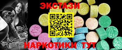 не бодяженный Абакан