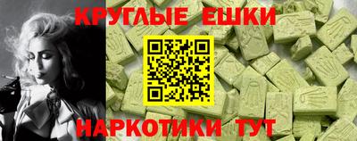 не бодяженный Абакан