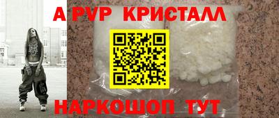 не бодяженный Абакан