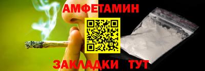 не бодяженный Абакан