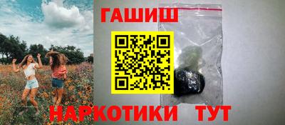 не бодяженный Абакан