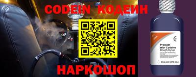 амфетамин Азнакаево